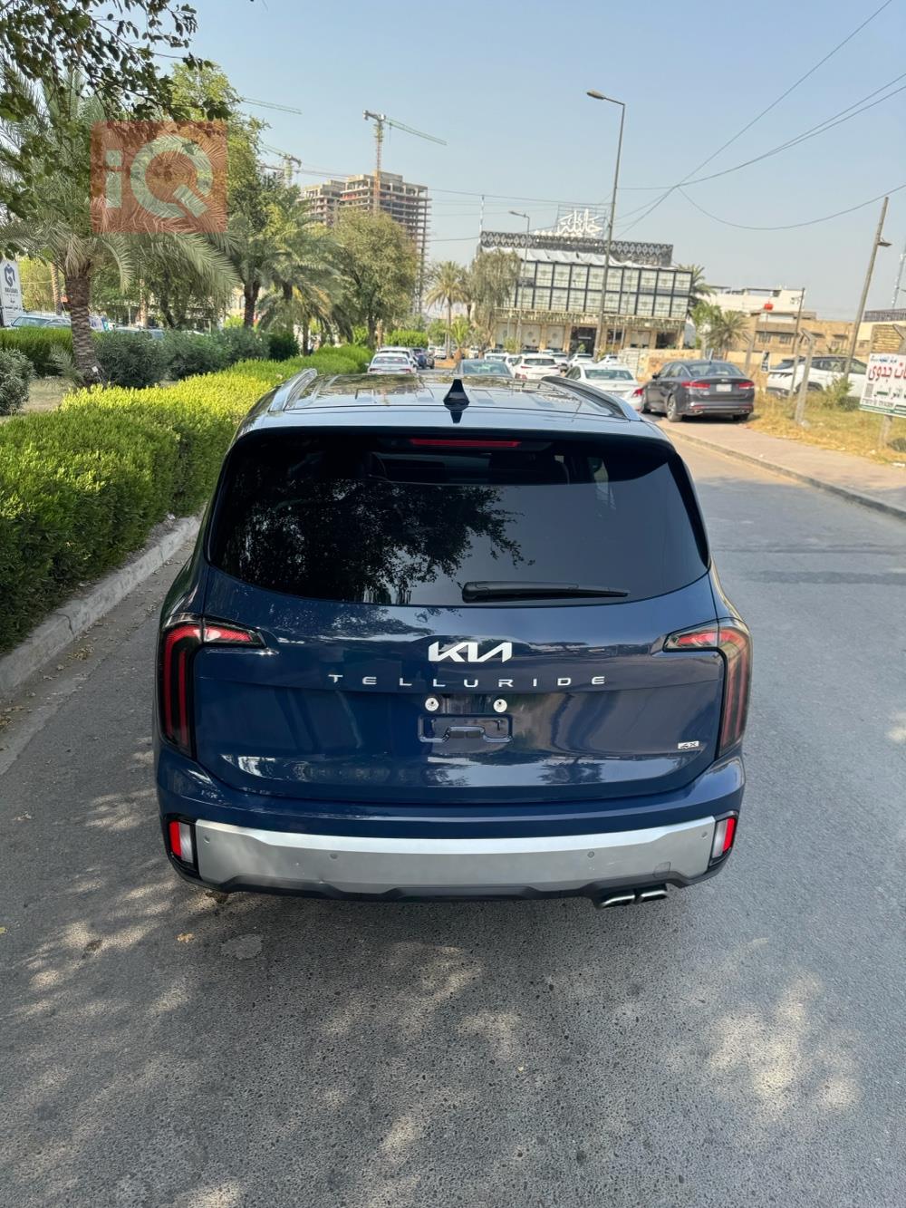 کیا تێلوراید